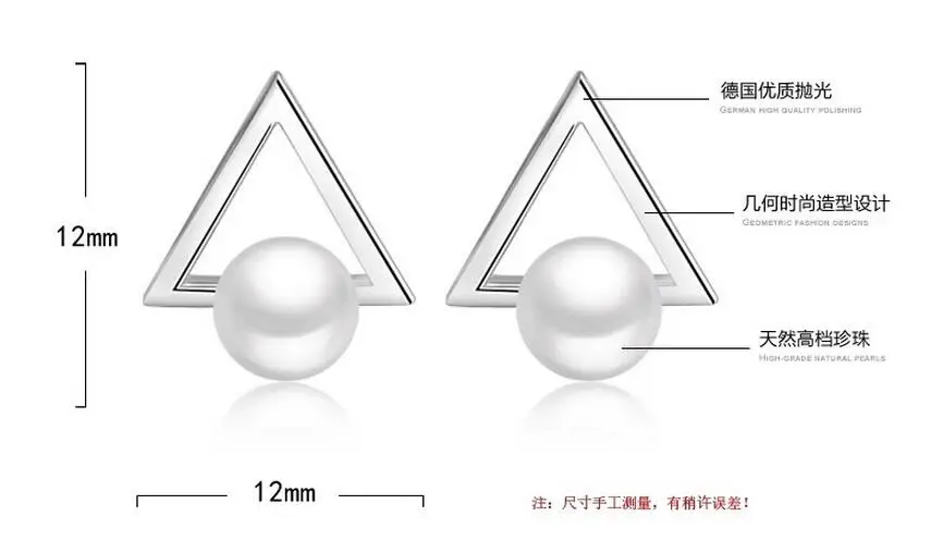 XIYANIKE большой бренд стерлингового серебра 925 треугольные Серебрянные серьги с жемчугом для женщин серьги Стерлинговое Серебро-ювелирные изделия Brincos VES6319