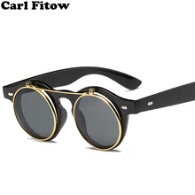 Модные Ретро стимпанк Солнцезащитные очки женские круглые очки Брендовые дизайнерские винтажные паровые панковские солнечные очки oculos gafas de sol UV400