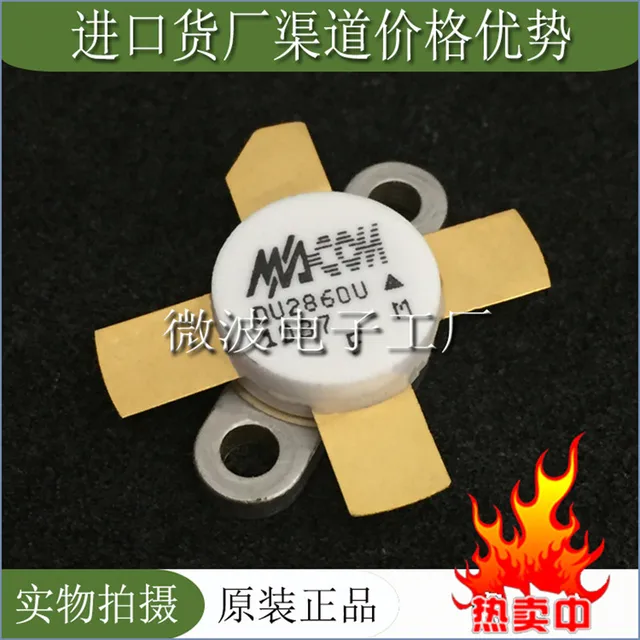 $US $25.65 DU2860U SMD RF tube High Frequency tube Power amplification module