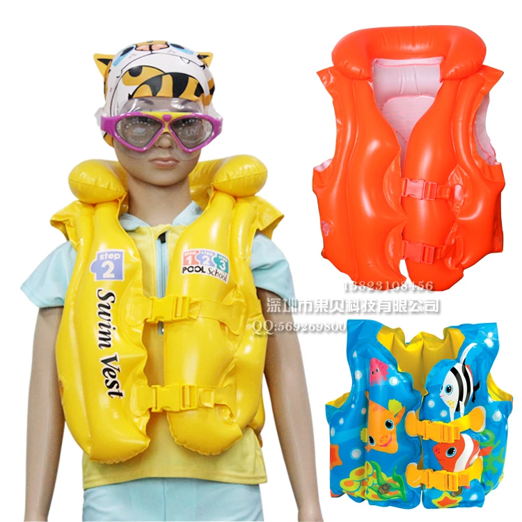 Swimming vest life vest inflatable swim vest thickening baby inflatable