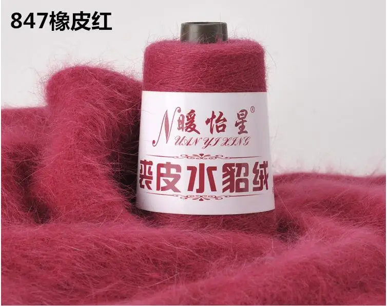 QQ20181204120042