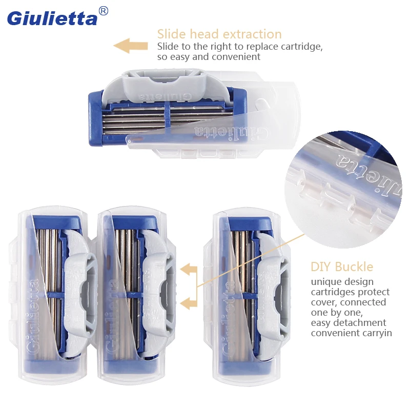 Бритвенные лезвия Giulietta 4 шт. (4 уровня) высококачественные мужские для бритья