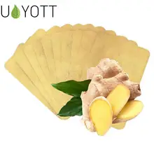 10 шт. наклейка имбирь, пластырь для боли в шее и спине, наклейка с подогревом тела, САМОНАГРЕВАЮЩАЯСЯ пластырь, зимняя теплая пластырь для ног