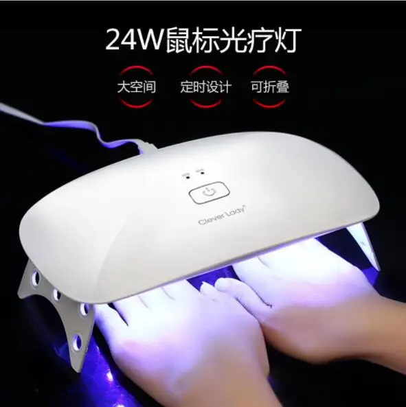 

UVLED Nail lamp SUN mini 2 plus USB 24W LED Drying Curing Machine Tool
