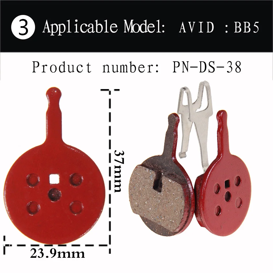 Тормозные колодки для горного велосипеда тормоз для дорожного велосипеда прокладки Тормозная прокладка для ZOOM AVID BB5 TEKTRO SHIMANO дисковые тормозные колодки - Цвет: PN-DS-38