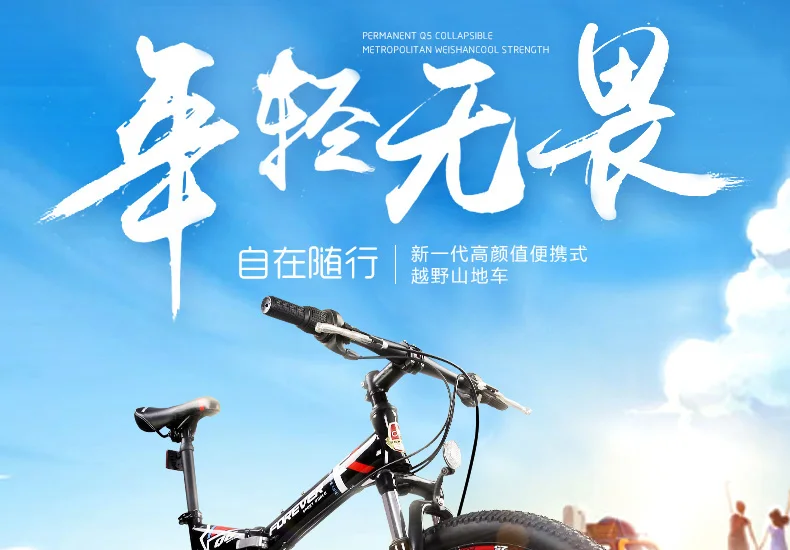 Excellent New Brand 26 inch carbon steel 24 speed quality mountain bike outdoor sports downhill disc brake bicicleta MTB bicycle 0