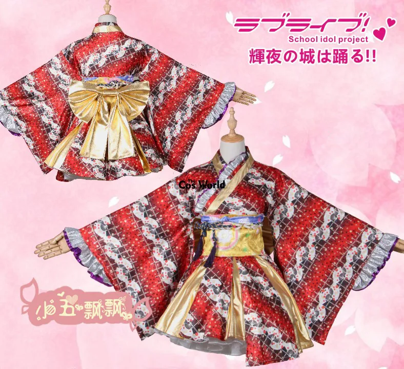 maki (1)