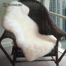 Мягкий чехол для дивана и стула, ковер для спальни из искусственной овчины, коврик для украшения дома