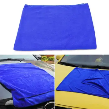 Big Microfiber Towel Elite Deluxe Soft Car Wash Drying Cleaning Cloth 60x160 cm
Big Microfiber Towel Elite Deluxe Soft Car Wash Drying Cleaning Cloth 60x160 cm