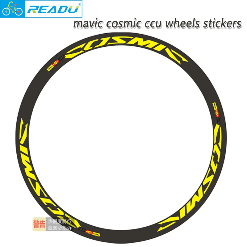 2016 models Mavic Cosmic ccu Road Bike Wheels decals Road bike carbon