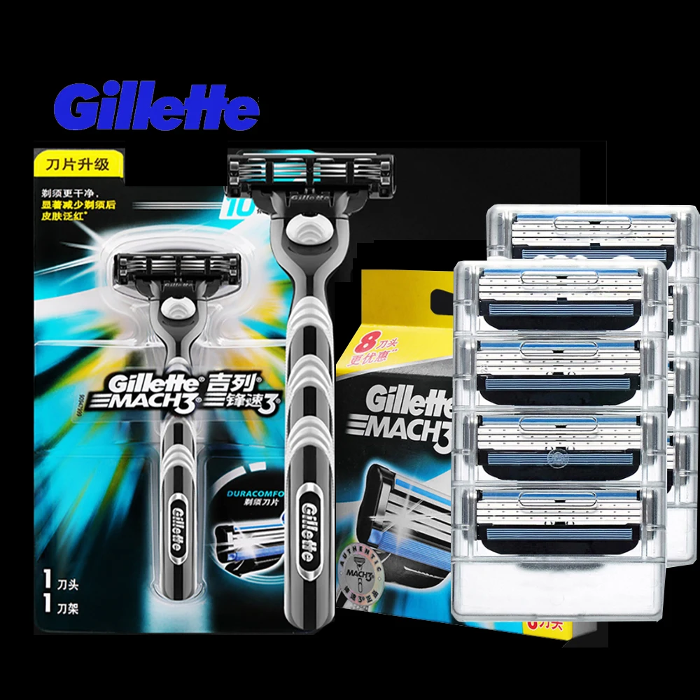 

1 Razor + 8 Blades Gillette Mach 3 Razor Blades Razor Blades For Men 8 Head Manual 3 Layer Shaver Blade Makeup Tools