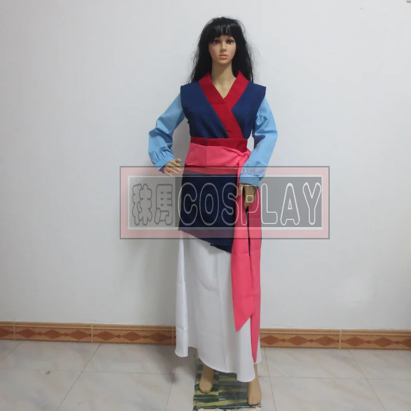 mulan blue dress