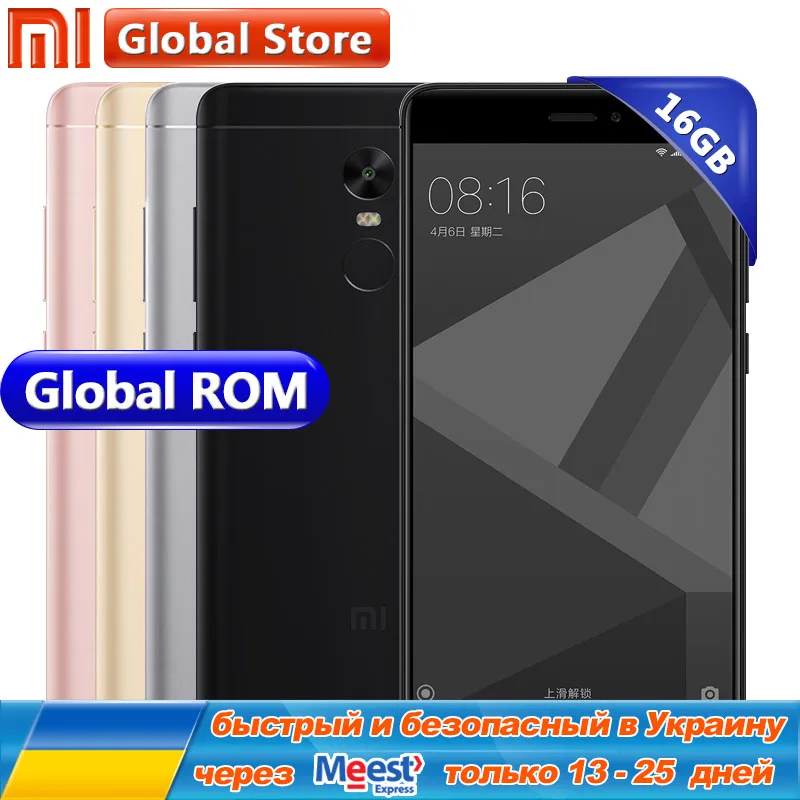 Original Xiaomi Redmi Note 4X 4 X 3GB 16GB Mobile Phone Note4X Snapdragon S625 Octa Core 5.5&quot FHD 1920*1080 Fingerprint ID | Мобильные