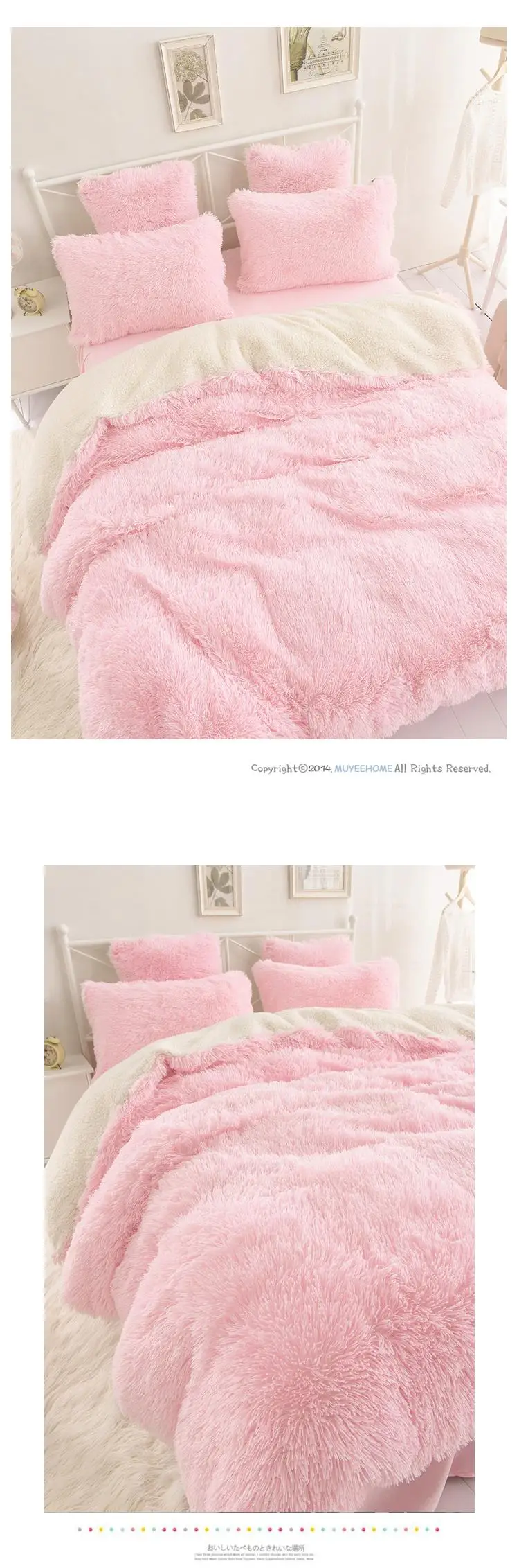 Новые корейские постельные комплекты, красивый бархатный постельный мешок, овечья шерсть чистый цвет Falbala кровать юбка