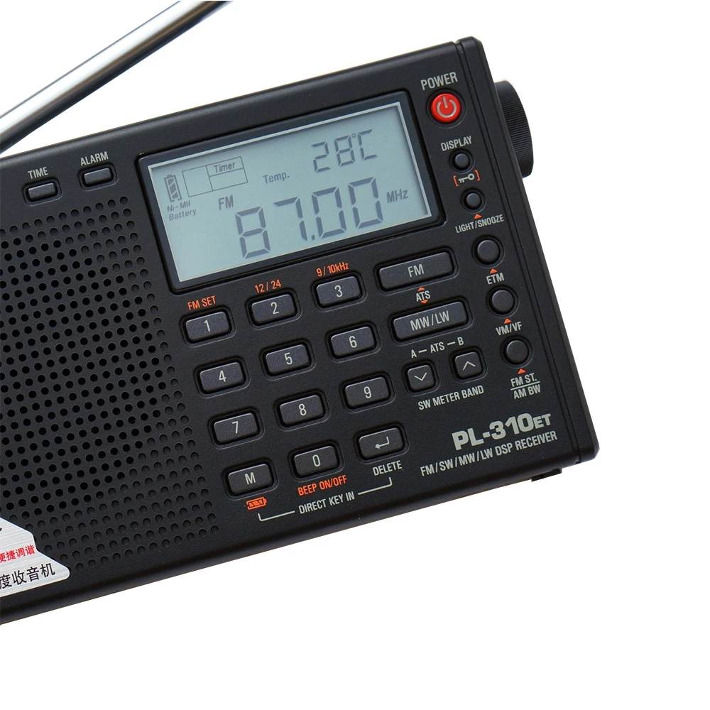 Цена Tecsun PL310ET, радиоприемник с широким диапазоном, цифровой демодулятор, FM AM, стерео, радио TECSUN PL 310