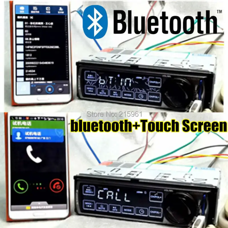 2015 new 12V Car Stereo FM Radio MP3 Audio Player built in Bluetooth Phone USB SD