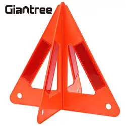 Giantree Треугольники Светоотражающие Предупреждение доска автомобильный Хаззарда OrangeRed Складная неполадки светоотражающие