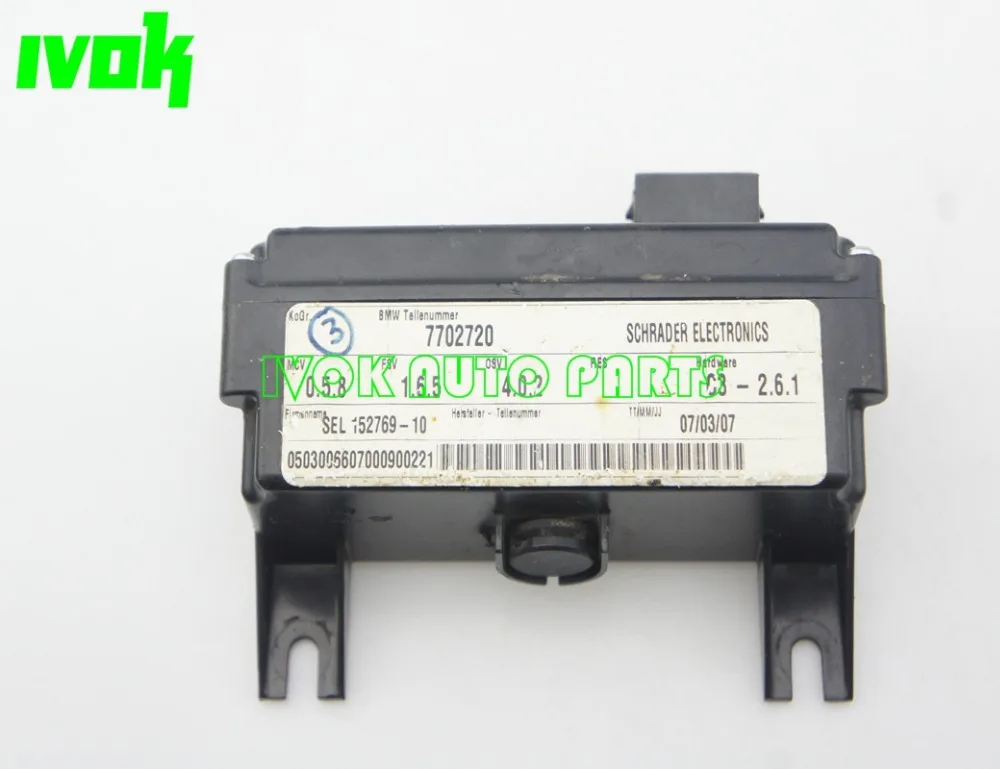 Schrader Tyre Pressure Control Module 