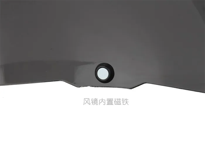 20167209182530958