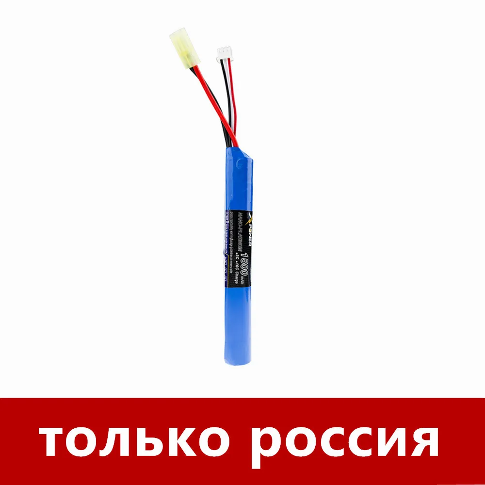 18650 Power X power RC Lipo battery 7 4 В 1500 мАч 30C AKKU Mini Airsoft toys Gun Battey SM JST Tamiya штепсельная вилка с