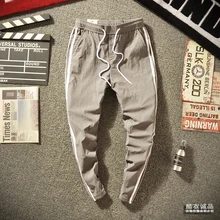 Весна осень Гаремные с низкой проймой брюки мужские повседневные Карманы джоггеры спортивные брюки для мужчин хип-хоп стиль брюки