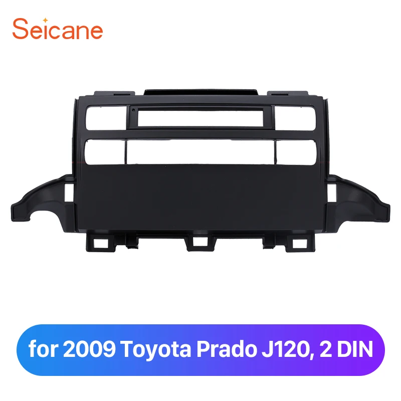 Комплект автомагнитолы Seicane специальный дизайн для Toyota Prado J120 2009