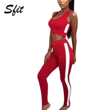 Sfit, Женский облегающий спортивный костюм без рукавов, жилет, одежда для фитнеса, тренировок, спортзала, бега, одноцветные спортивные комплекты, одежда для спортзала