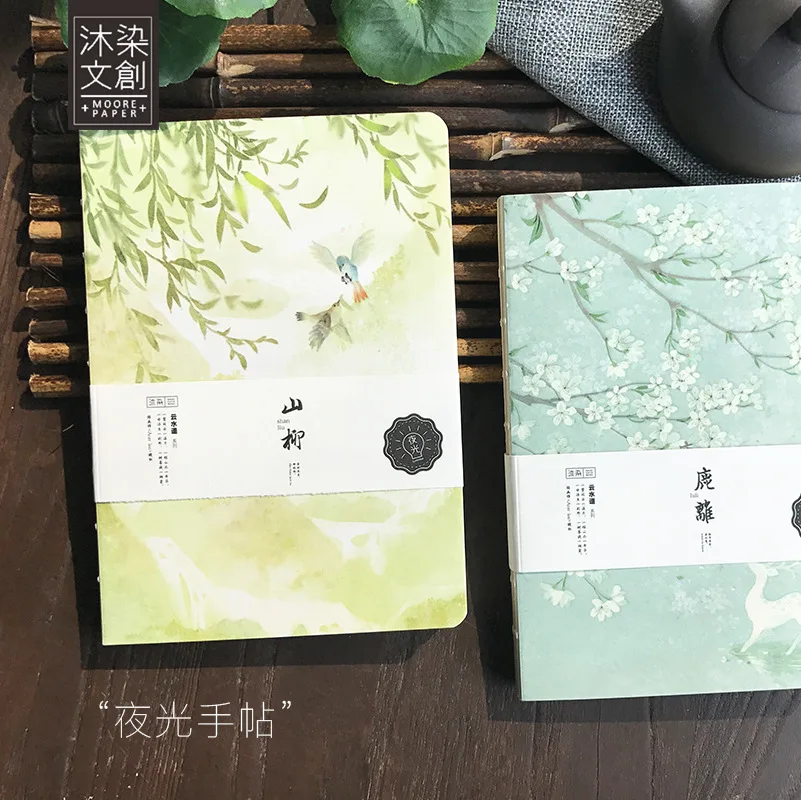 

MOORE Cloud Water Series Notebook A5 Luminous Creativity Notebook Diary Notepad 1PCS