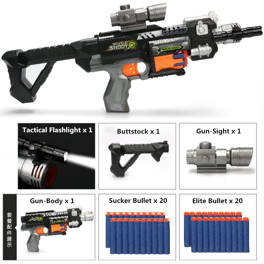 New M4 Electric Burst Soft Bullet Gun Dart Blaster Toy -5142