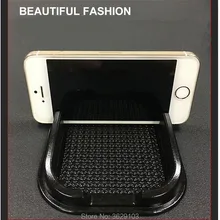 Многофункциональный мобильный телефон противоскольжения площадку для всех автомобильные аксессуары стикер автомобиль-Стайлинг