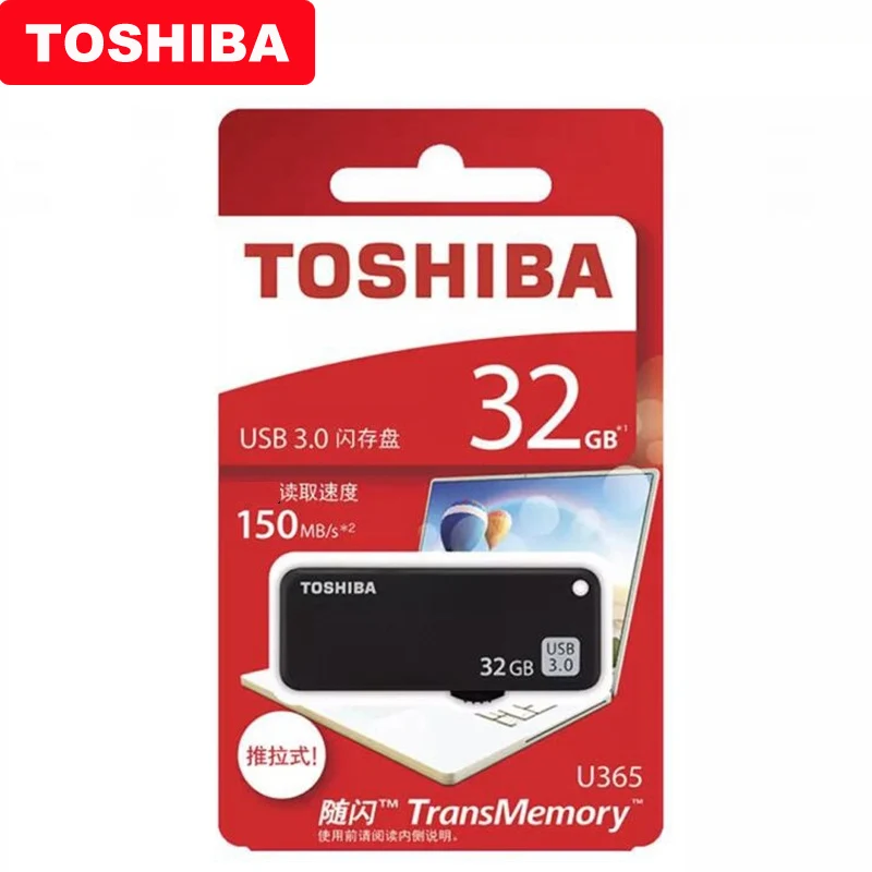 TOSHIBA U365 USB3.0 256 ГБ до 150 МБ/с. USB флеш-накопитель 64Гб 128 ГБ Ёмкость 32GB USB накопители качество карта памяти, Флеш накопитель