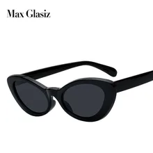 Макс Новое Милое сексуальное ретро в форме кошачьих глаз солнцезащитные очки Для женщин небольшой черный, белый цвет Треугольники Винтаж солнцезащитные очки женское повседневное красное пуховое пальто uv400