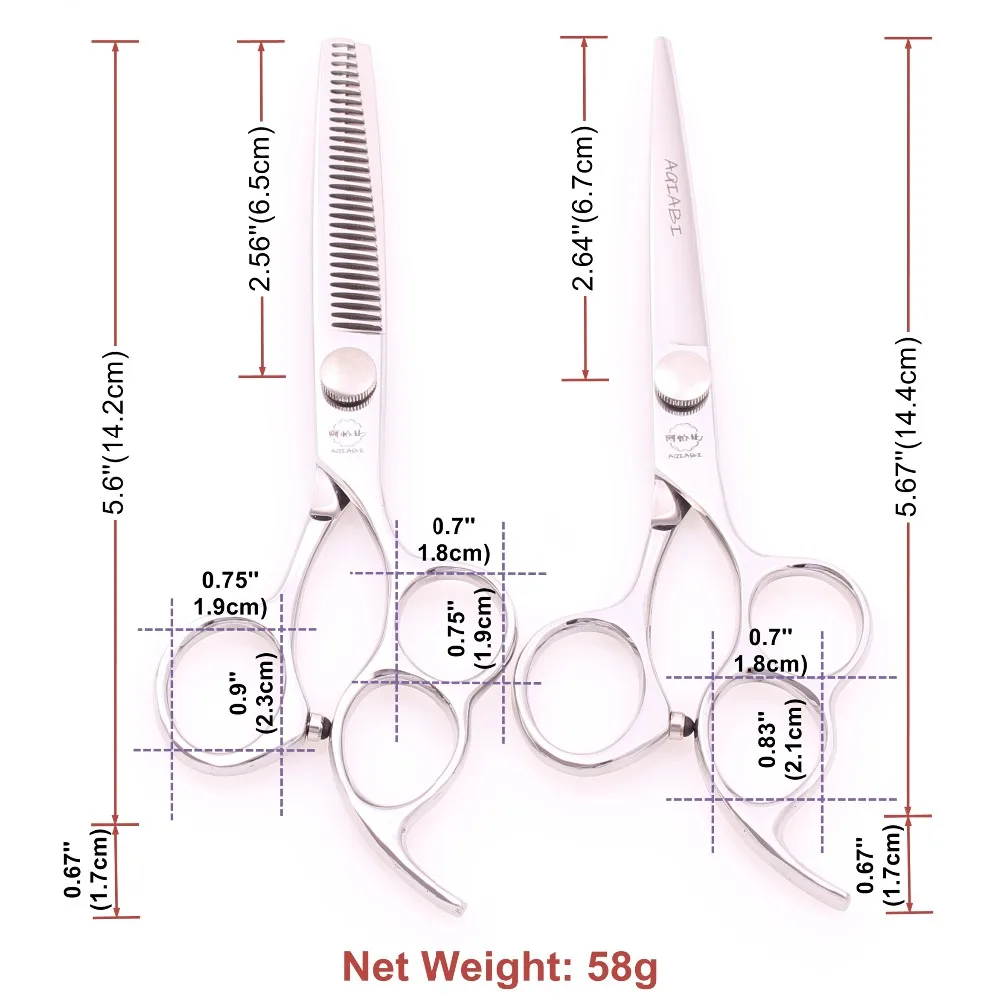 5.5寸