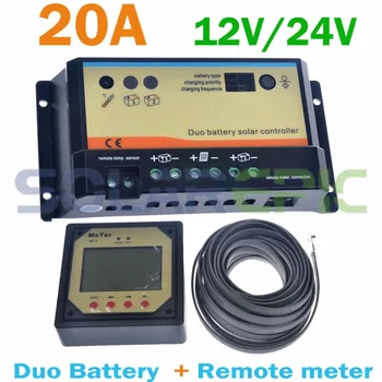 

20A PWM Duo Battery Solar Panel Charge Controller Regulator 12V/24V + Remote Meter MT-1 Control Dual Solar Controller Charger CE