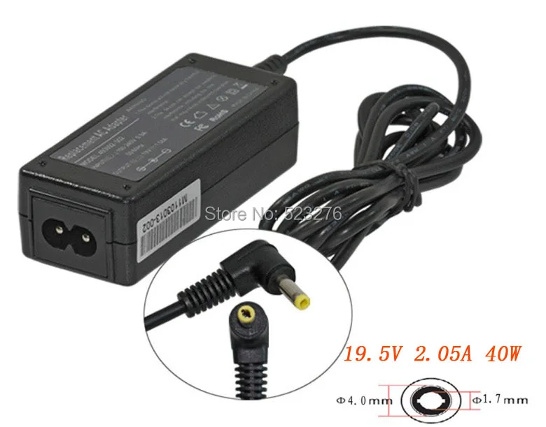 HP 19.5V 2.jpg