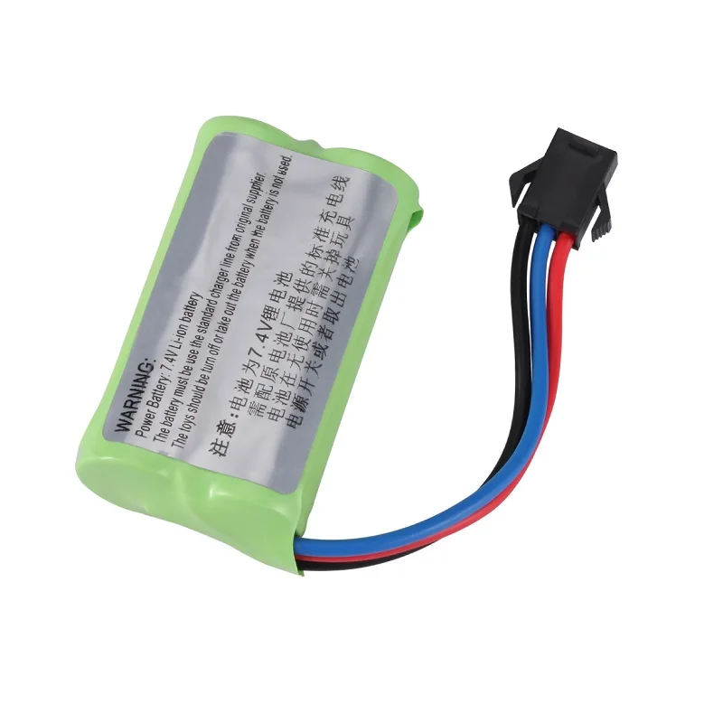 

RC Car Battery 7.4V Ni-MH battery