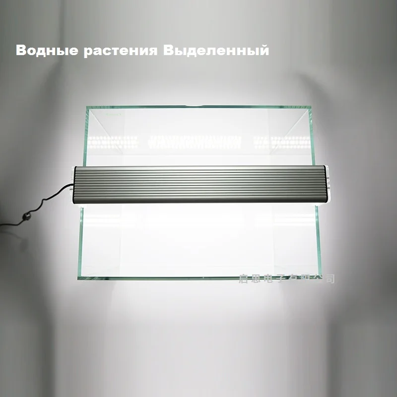 Светодиодная лампа для аквариума aquario с регулируемой яркостью 4 ряда|aquarium lighting for