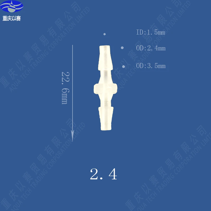 2,4 мм(3/3") пластиковый патрубок, соединитель шланга, фитинги трубы