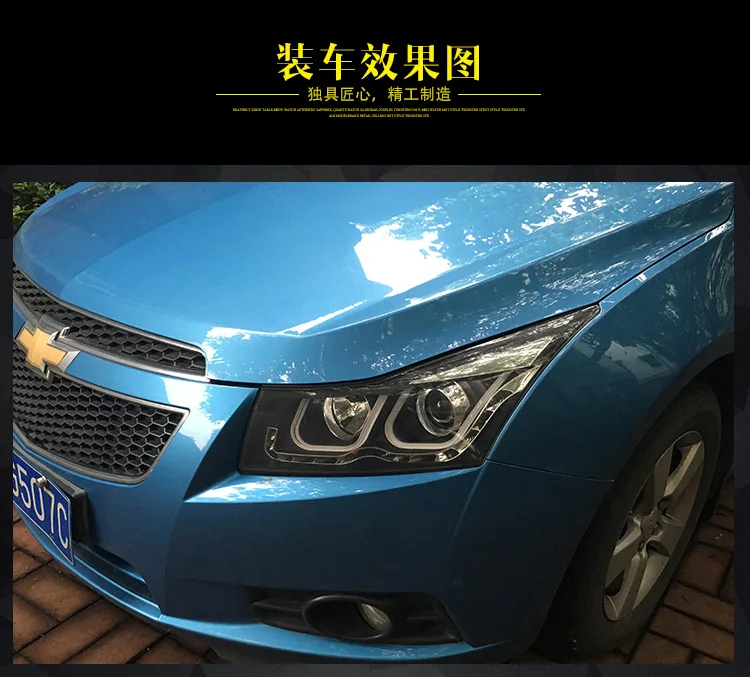 АКД Автомобиль Стайлинг фара для chevrolet cruze фары двойной U Angel Eye светодиодный фонарь DRL D2H Hid сигнал поворота биксеноновые фары