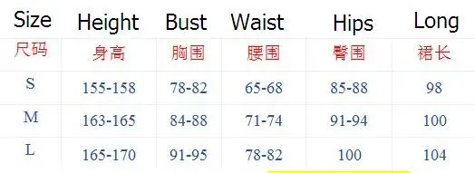 QQ20170913103350