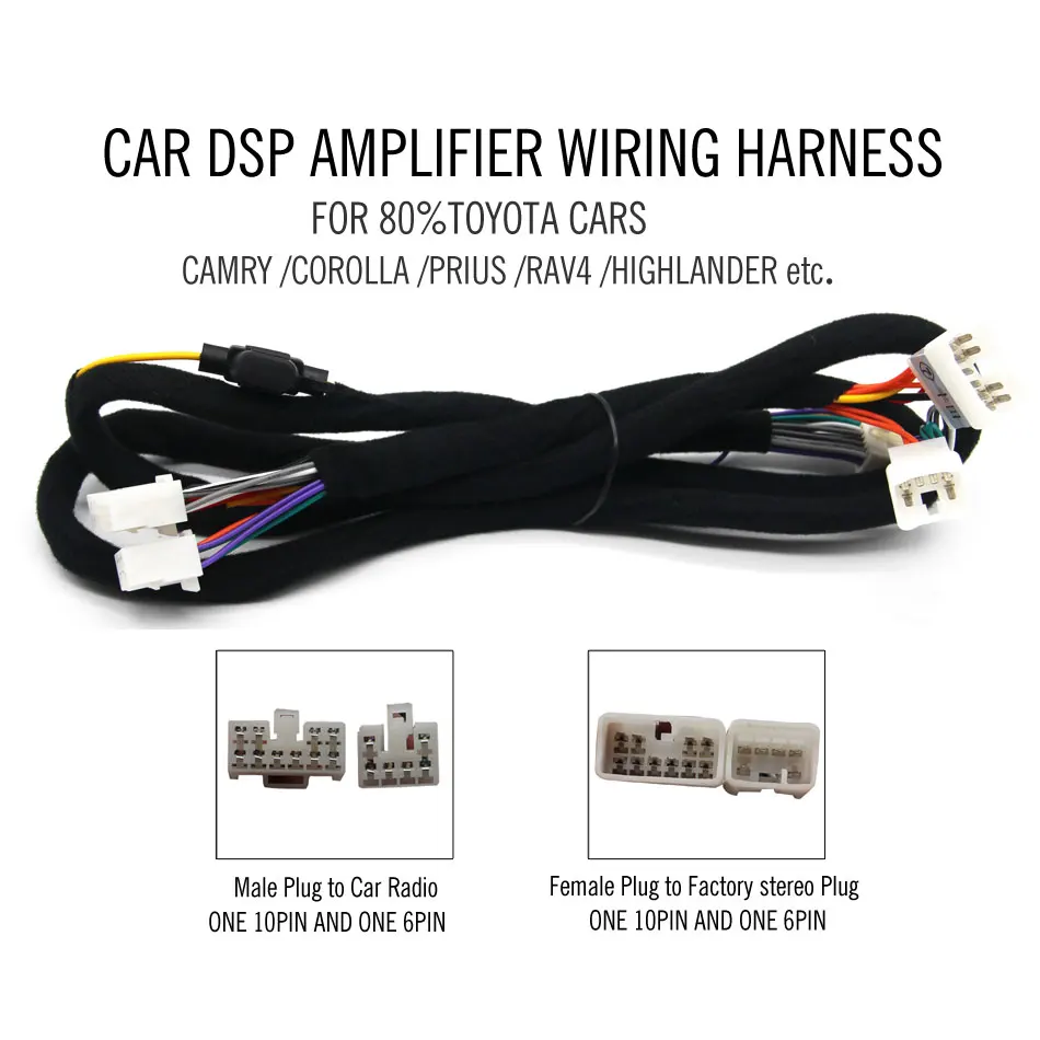 Жгуты проводки для автомобильного усилителя DSP подходят Toyota series CAMRY /COROLLA /PRIUS
