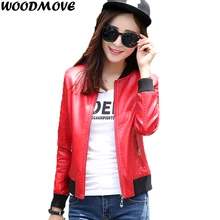 Женский Байкерский блейзер с лацканами из искусственной кожи, короткое пальто, куртка, плюс размер 4XL, 4 цвета, Женская куртка из искусственной кожи