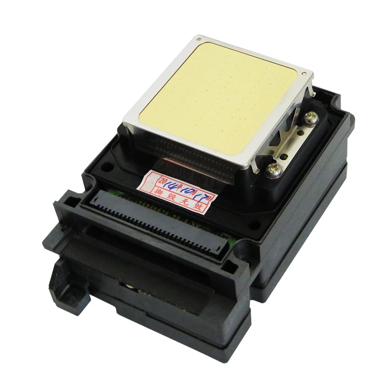 TX800 (1)