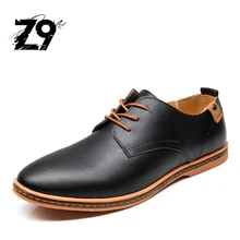 

2016 TOP Z9 CLASSIC MEN SHOES OXFORD MEN FLATS STYLE COMFORTABLE DRESSING CASUAL ALL SEASON LEATHER
