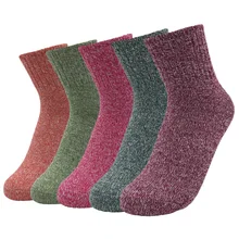 

Wool High School Women's Socks Thicker Compression Brand Non-slip High Quality 2017 Winter Fashion Solid Socks 5 Pairs/lot