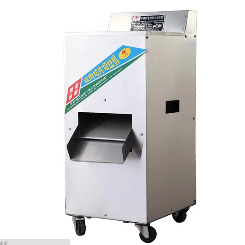 

220V JHY-QRJ03 1800W Electric Meat Alicer Meat Grinder Stainless Steel Multipurpose Commercial Stuffer Mincer 1PC