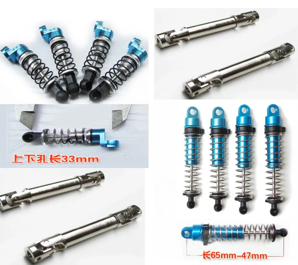 

HengLong WPL B-1 B-14 B-24 B24 C14 C-14 1/16 Military Truck RC Car upgrade Mini metal shock absorber Transmission shaft