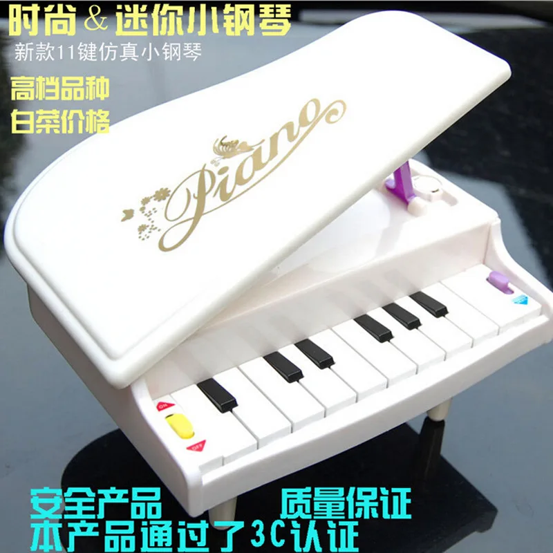 16cm Lights 10 Keys Piano Music Toy Piano Will Sing 8 Songs of The