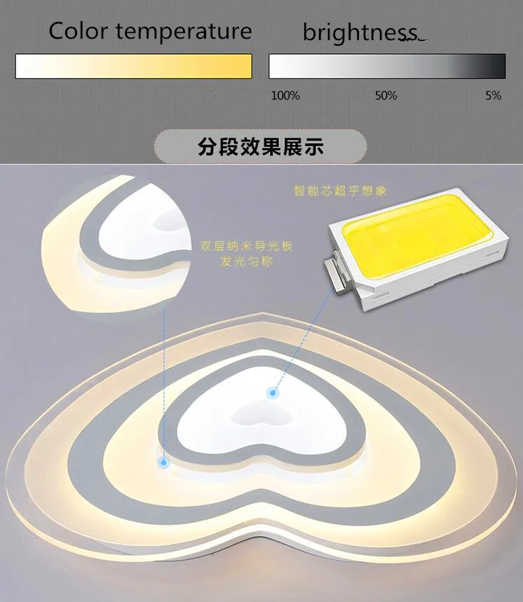 QQ20170810084502