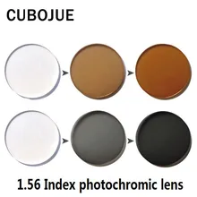 CUBOJUE 1,56 индекс смолы фотохромные линзы по рецепту миопия изменение серый/коричневый на солнце антибликовые UV400 против царапин